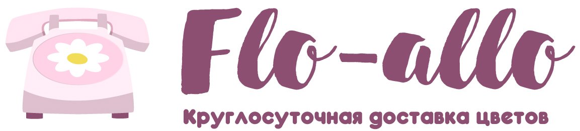 Flo-allo - Кинешма